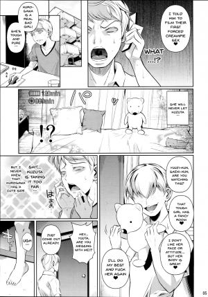(C93) [Shoot The Moon (Fuetakishi)] Batsu Game de Yankee Onna ni Kokuttemita 2 | For My Punishment I Have To Confess To A Sassy Troublemaker 2 [English] [Doujins.com] - Page 7