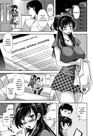 [Shirono Mahiro] Tsumatorare | Wife Taking Ch.1-3 [English] {Doujins.com} - Page 8