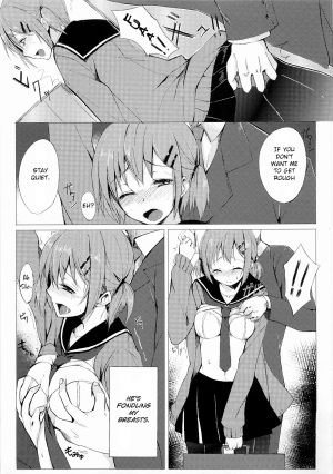 [Rodiura. (Rage)] Dare nimo Ienai Watashi no Ichinichi [English] - Page 5