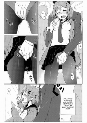 [Rodiura. (Rage)] Dare nimo Ienai Watashi no Ichinichi [English] - Page 6