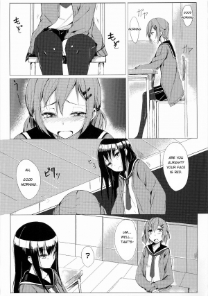 [Rodiura. (Rage)] Dare nimo Ienai Watashi no Ichinichi [English] - Page 9
