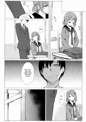 [Rodiura. (Rage)] Dare nimo Ienai Watashi no Ichinichi [English] - Page 12