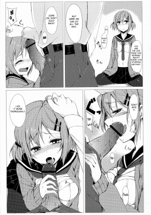 [Rodiura. (Rage)] Dare nimo Ienai Watashi no Ichinichi [English] - Page 13