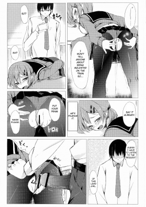 [Rodiura. (Rage)] Dare nimo Ienai Watashi no Ichinichi [English] - Page 17