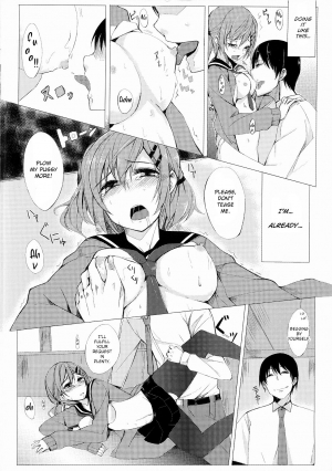 [Rodiura. (Rage)] Dare nimo Ienai Watashi no Ichinichi [English] - Page 22