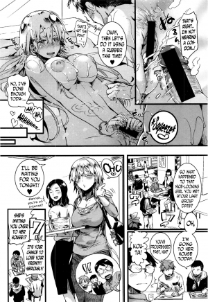 [Doumou] Red Hood Blonde (COMIC Shingeki 2017-01) [English] [N04H] - Page 33