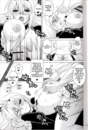 [Honey Bump (Nakatsugawa Minoru)] Waiting Impatiently for The Anime 2nd Season While Groping Tsukiumi's Tits (Sekirei) [English] {doujin-moe.us} - Page 11
