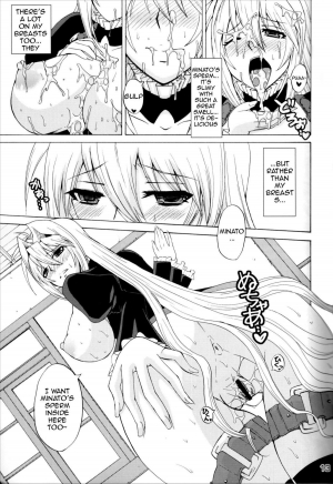 [Honey Bump (Nakatsugawa Minoru)] Waiting Impatiently for The Anime 2nd Season While Groping Tsukiumi's Tits (Sekirei) [English] {doujin-moe.us} - Page 13