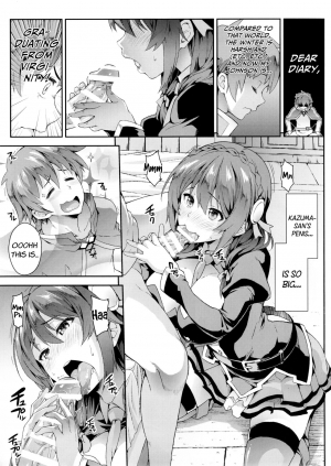 (C90) [SAZ (soba)] Kono Etsuraku Sugoku nai Desu ka? (Kono Subarashii Sekai ni Syukufuku o!) [English] [Tagtagger] - Page 3