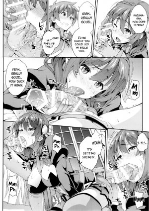 (C90) [SAZ (soba)] Kono Etsuraku Sugoku nai Desu ka? (Kono Subarashii Sekai ni Syukufuku o!) [English] [Tagtagger] - Page 4