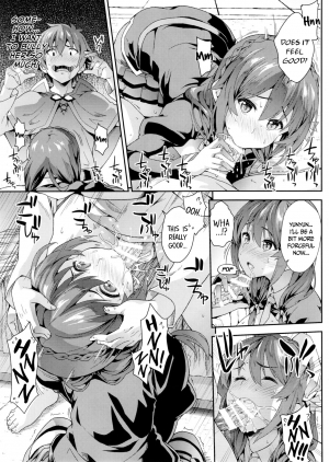 (C90) [SAZ (soba)] Kono Etsuraku Sugoku nai Desu ka? (Kono Subarashii Sekai ni Syukufuku o!) [English] [Tagtagger] - Page 5