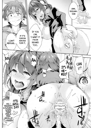 (C90) [SAZ (soba)] Kono Etsuraku Sugoku nai Desu ka? (Kono Subarashii Sekai ni Syukufuku o!) [English] [Tagtagger] - Page 14