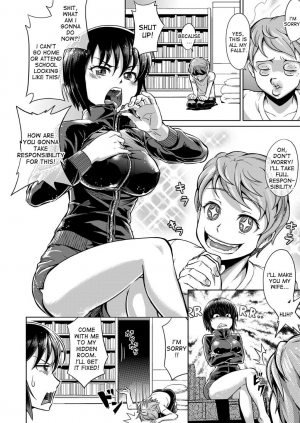 [SAGasile] 8-gatsu ni Mochikomi Shiteta Ero Manga [English] [desudesu] - Page 3
