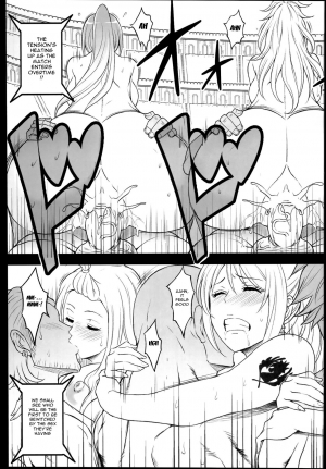 (COMIC1☆8) [Diogenes Club (Haikawa Hemlen)] Fairy Bitch (FAIRY TAIL) [English] {doujin-moe.us} - Page 7