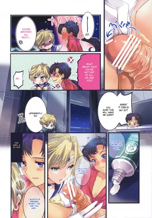 (C80) [ROUTE1 (Taira Tsukune)] Gaibu Kazoku Kozukuri Keikaku | External Family Baby-Making Plan (Bishoujo Senshi Sailor Moon) [English] {doujin-moe} - Page 6