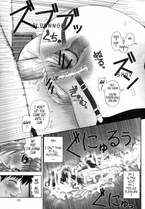 [Kanaisei Jitenshasougyou.] Handheld 1-2 [English] [Tonigobe] - Page 48