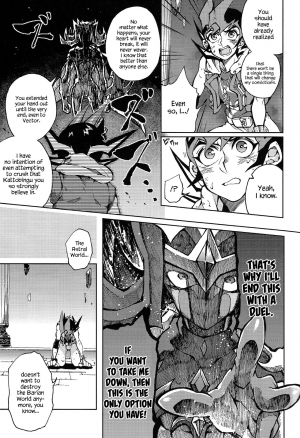 (Sennen☆Battle Phase11) [KBR (Kabiringo)] Ultimate Eden (Yu-Gi-Oh! ZEXAL) [English] {Hennojin} - Page 7