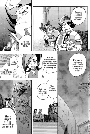 (Sennen☆Battle Phase11) [KBR (Kabiringo)] Ultimate Eden (Yu-Gi-Oh! ZEXAL) [English] {Hennojin} - Page 15