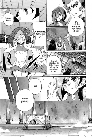 (Sennen☆Battle Phase11) [KBR (Kabiringo)] Ultimate Eden (Yu-Gi-Oh! ZEXAL) [English] {Hennojin} - Page 16