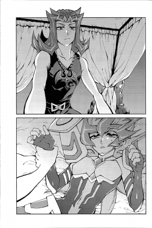 (Sennen☆Battle Phase11) [KBR (Kabiringo)] Ultimate Eden (Yu-Gi-Oh! ZEXAL) [English] {Hennojin} - Page 17