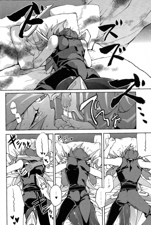 (Sennen☆Battle Phase11) [KBR (Kabiringo)] Ultimate Eden (Yu-Gi-Oh! ZEXAL) [English] {Hennojin} - Page 20