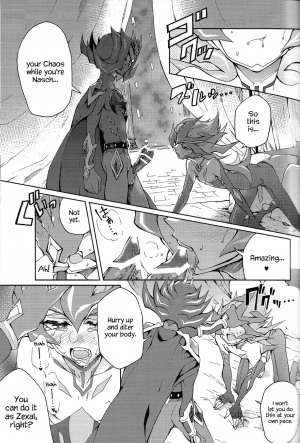 (Sennen☆Battle Phase11) [KBR (Kabiringo)] Ultimate Eden (Yu-Gi-Oh! ZEXAL) [English] {Hennojin} - Page 29