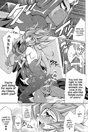 (Sennen☆Battle Phase11) [KBR (Kabiringo)] Ultimate Eden (Yu-Gi-Oh! ZEXAL) [English] {Hennojin} - Page 35