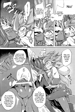(Sennen☆Battle Phase11) [KBR (Kabiringo)] Ultimate Eden (Yu-Gi-Oh! ZEXAL) [English] {Hennojin} - Page 40
