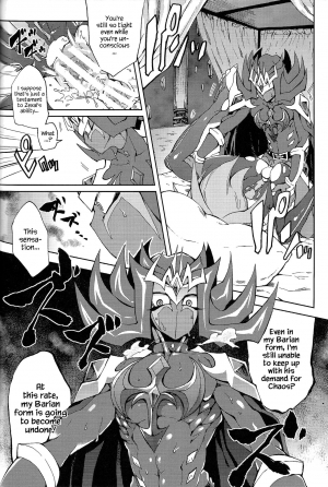 (Sennen☆Battle Phase11) [KBR (Kabiringo)] Ultimate Eden (Yu-Gi-Oh! ZEXAL) [English] {Hennojin} - Page 50