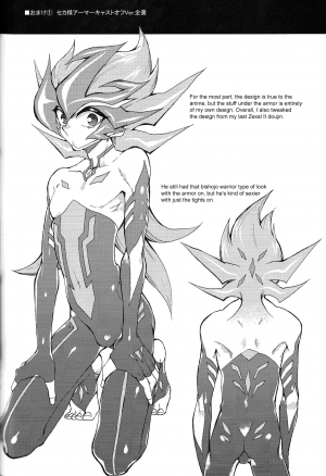 (Sennen☆Battle Phase11) [KBR (Kabiringo)] Ultimate Eden (Yu-Gi-Oh! ZEXAL) [English] {Hennojin} - Page 72