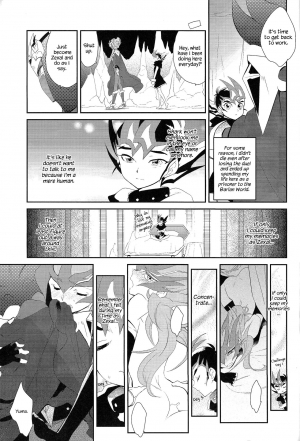 (Sennen☆Battle Phase11) [KBR (Kabiringo)] Ultimate Eden (Yu-Gi-Oh! ZEXAL) [English] {Hennojin} - Page 79