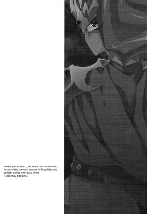 (Sennen☆Battle Phase11) [KBR (Kabiringo)] Ultimate Eden (Yu-Gi-Oh! ZEXAL) [English] {Hennojin} - Page 81