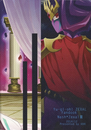 (Sennen☆Battle Phase11) [KBR (Kabiringo)] Ultimate Eden (Yu-Gi-Oh! ZEXAL) [English] {Hennojin} - Page 82
