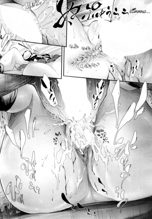  [Shiki Takuto] Namaiki JK Onsen Ryokou 2-haku 3-kka | Cheeky JK Hot Springs Trip - Two Days One Night (COMIC Mugen Tensei 2017-10) [English] [Yuzuru Katsuragi] [Digital]  - Page 14