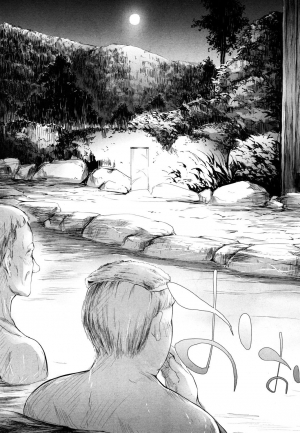  [Shiki Takuto] Namaiki JK Onsen Ryokou 2-haku 3-kka | Cheeky JK Hot Springs Trip - Two Days One Night (COMIC Mugen Tensei 2017-10) [English] [Yuzuru Katsuragi] [Digital]  - Page 28