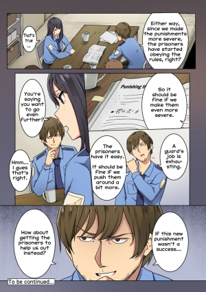 [Wakamatsu] Kangoku Zemi Kanshu ni Zettai Fukujuu o Shiirarete... Ch.3 (COMIC Ananga Ranga Vol. 48) [English] [Erozbischof] - Page 23