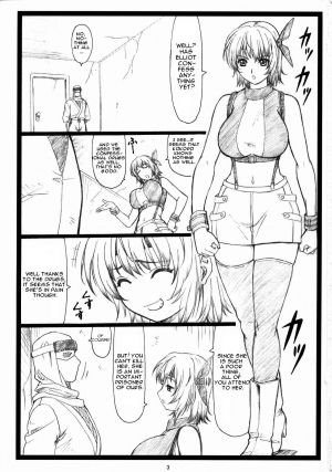 (C73) [Ohkura Bekkan (Ohkura Kazuya)] Haitoku no Yutaka ~ Ayane to Kokoro ~ (Dead or Alive) [English] - Page 3