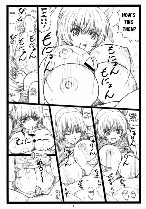 (C73) [Ohkura Bekkan (Ohkura Kazuya)] Haitoku no Yutaka ~ Ayane to Kokoro ~ (Dead or Alive) [English] - Page 9