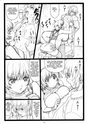 (C73) [Ohkura Bekkan (Ohkura Kazuya)] Haitoku no Yutaka ~ Ayane to Kokoro ~ (Dead or Alive) [English] - Page 11