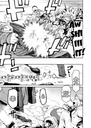 [Nujima] Ogre Gun Smoke [English] - Page 9