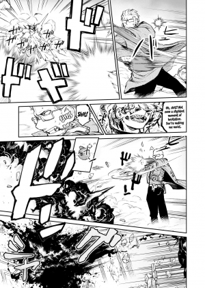 [Nujima] Ogre Gun Smoke [English] - Page 13