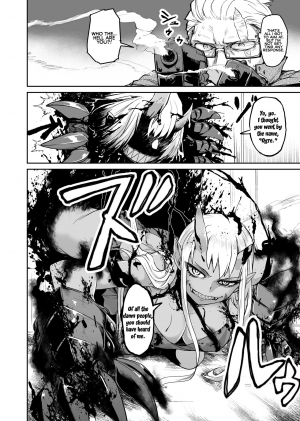 [Nujima] Ogre Gun Smoke [English] - Page 14