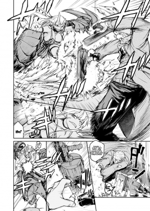 [Nujima] Ogre Gun Smoke [English] - Page 18