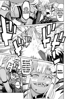 [Nujima] Ogre Gun Smoke [English] - Page 21