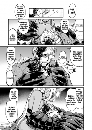 [Nujima] Ogre Gun Smoke [English] - Page 25