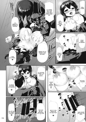 (C86) [ROCK CLIME (Danbo)] Youjuu Half & Half (Touhou Project) [English] [CGrascal] - Page 18