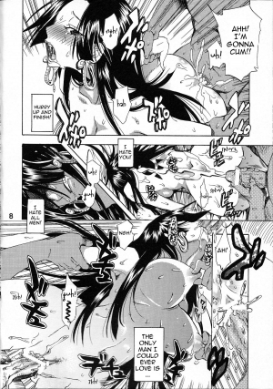  [Kurione-sha (YU-RI)] Yokujou Rensa ~Hebihime ver.~ | Sexual Desire Cascade ~Snake Empress ver.~ (One Piece) [English] {doujin-moe.us}  - Page 8