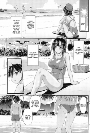 (C89) [Joukitei (Urase Shioji)] Nanyou no Vacances Sakusen | Vacation-Operation in the South Seas (Kantai Collection -KanColle-) [English] [desudesu] - Page 19