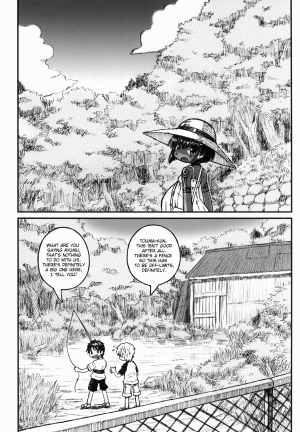 (C80) [Domestic animals (Murasame Maru)] Haradeka!! Ninpu Asako-chan no Natsuyasumi [English] {Multipartite} - Page 5