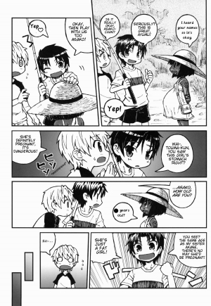 (C80) [Domestic animals (Murasame Maru)] Haradeka!! Ninpu Asako-chan no Natsuyasumi [English] {Multipartite} - Page 9